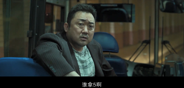 尺度创新高，19禁动作爽片太刺激！千万韩国人正爱上这哈尔滨男人