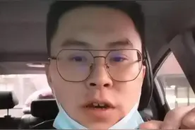 唐山又一实名举报，恶者嚣张，令人胆颤心寒图片