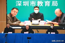 深圳科学高中迎来新校长，党委书记仍由尚强担任图片