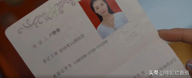 2022�ϰ���ʮ����Ƭ���������������¡�������������Ƭ�ŵ�һ