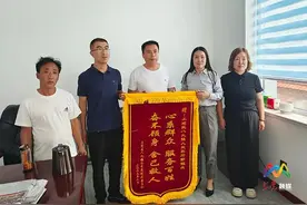 点赞！上党区八义镇政府二级主任靳云峰勇救跳楼者图片