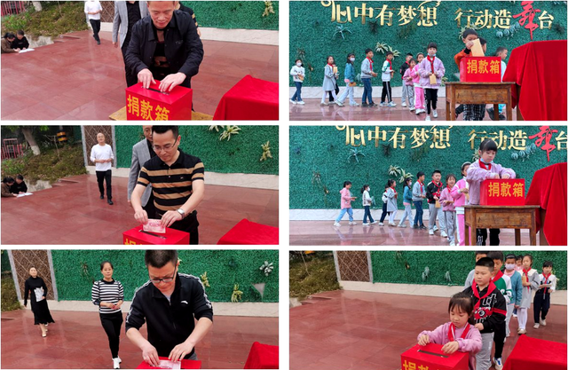 四川省民生研究会新媒体中心-官网