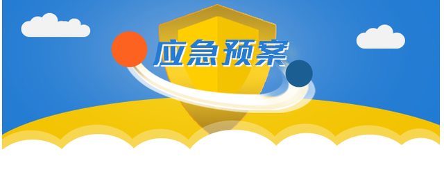 成功的装企营销策划的八个步骤