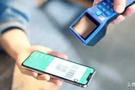 3·15“隐藏式消费”｜乐刷被指擅自修改POS机费率，用户刷一万收取200元手续费图片