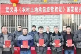 废除“土地承包制”？“有偿退出”可得补助，100多个地方已实行图片