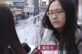 2017年，女子银行账户里莫名多出31万，汇款人：没汇错放心花图片