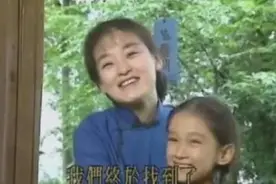 《水云间》：翠屏和芊芊，为什么都爱给梅若鸿当“妈”？图片
