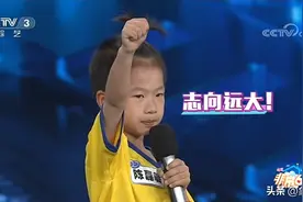 牛！八岁儿童足球连续颠球4008下，打破世界吉尼斯3000下的记录图片