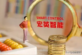 "专精特新"小巨人企业，宏英智能：移动机械与专用车智能化领军者图片