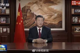 习近平：疫情发生以来每个人都不容易，大家再加把劲，坚持就是胜利图片