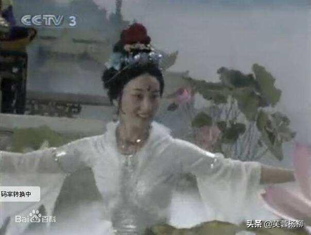 杨洁说，我要找漂亮妞，那86《西游记》25集，到底有多少漂亮妞？