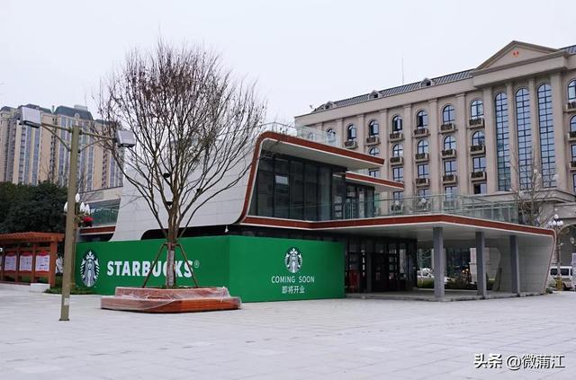 成都蒲江：首个城市会客厅——世纪坊公园街区正式开街啦！