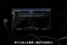 文案：“迟来的醒悟和道歉都不值得被原谅。”图片