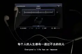 文案：“迟来的醒悟和道歉都不值得被原谅。”图片