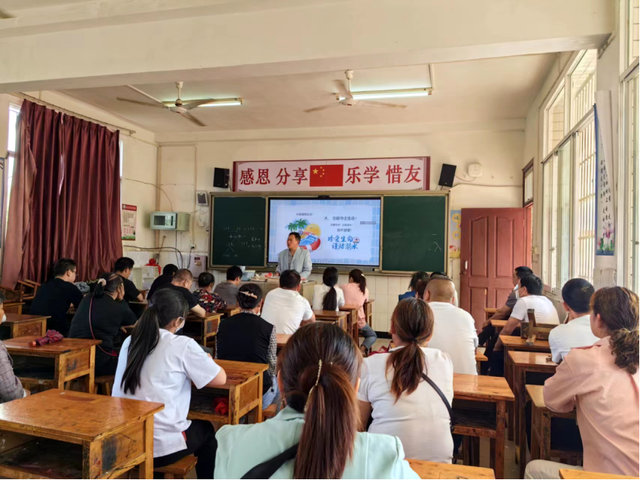 四川省民生研究会新媒体中心-官网