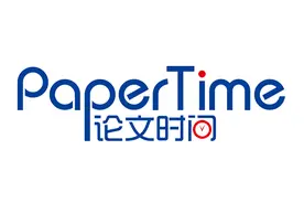 为什么论文重复率这么高？应该怎么改？图片