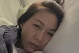 谢霆锋前女友腰部疼痛入院治疗，无法正常走路，躺床上很憔悴图片