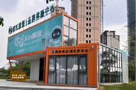 月薪不到5000，我在漳州市区买了套复式图片