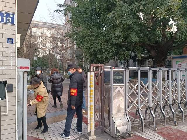 四川省民生研究会新媒体中心-官网