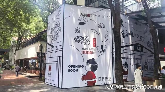 ������Ѷ | ����ű�Alhambra���˻�԰��½��¡��BEAMS����K11Χ��