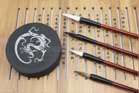 又有趣、又有意境的汉字和大家一起分享图片