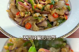 过年这三天大鱼大肉有点吃腻了，安排个辣椒炒茄子真的太美味了！图片