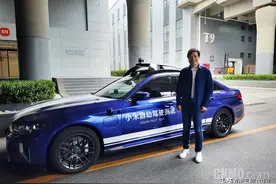 雷军：小米只有成为电动汽车前五才能成功 竞争很残酷图片