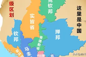 缅甸三军总司令敏昂莱：曾率军“平叛”三天，后成缅甸“总统”图片