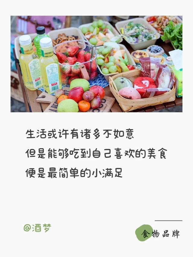 ˫11Ʒ�ƴ����İ���������