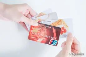 建行、农行、招商银行发布重要公告图片