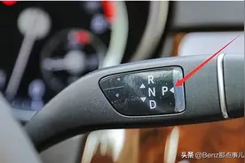 P档停车被追尾，是不是会损害变速箱？图片