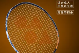 天斧88dpro和100zz怎么选图片