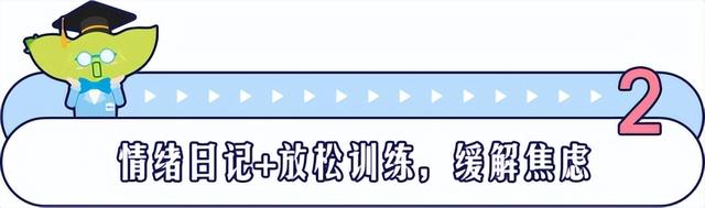 感觉身体被掏空？你可能需要杯维他奶