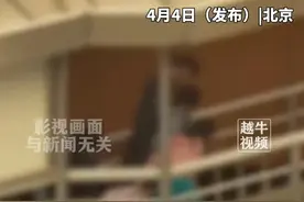 15岁女儿在暑假投奔妈妈，而生母却协助男友灌醉女儿，进行猥亵图片