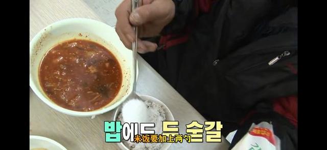 韩国异食癖大叔，一人吃掉了5500多斤味精，身体发生怎样改变？