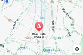 澜语溪岸小区封闭管理 黄龙溪实名预约游览图片