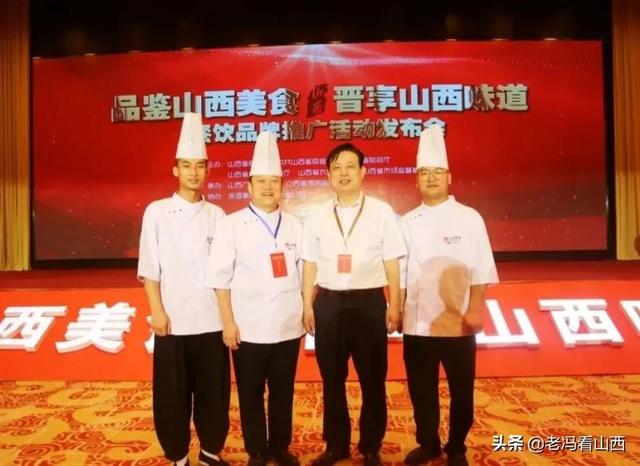 ��Ʒ��ɽ����ʳ ����ɽ��ζ��������Ʒ���ƹ�������ɹ��ٰ�