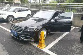 4年前的二手奔驰车商仍要百万元？实在因为那三个字太有分量图片