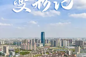 中国最强“县城”，打败多少大城市图片