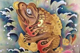 蛤蟆本是痴情种，敢为红颜惹恶人图片