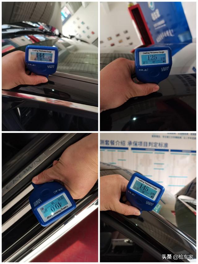 曾经风靡一时，如今旧去新来，26万买这辆末代丰田皇冠值吗？