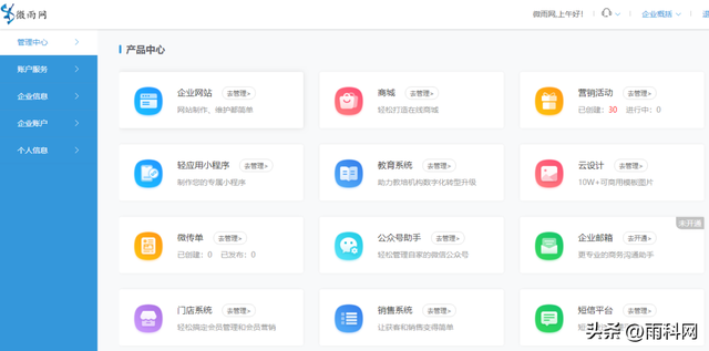 ����������վ��̳�