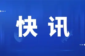河北：生育津贴可在“河北智慧医保”微信小程序申报图片