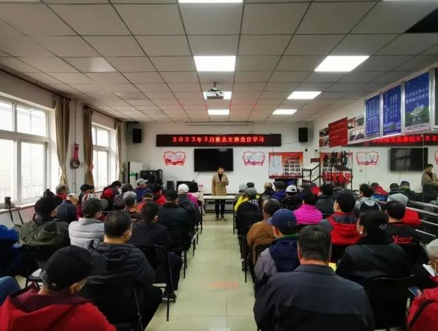 石景山区:拓展共建朋友圈 打造共治生态圈 构建共享生活圈