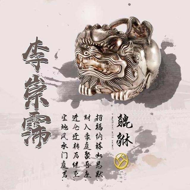 用你的名字做微信头像，36张勇攀高峰励志个性签名头像，请查收