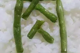 三个女婿祝寿（笑话）图片