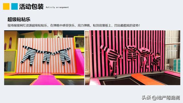 �ز���Ŀ��������ڻ�߻������������������ȡ��