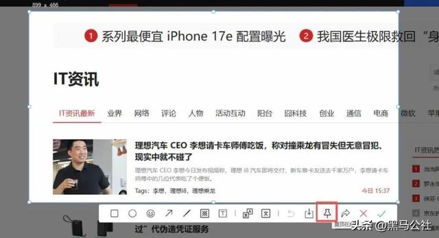 突然！微信爆发性更新，终于改了……