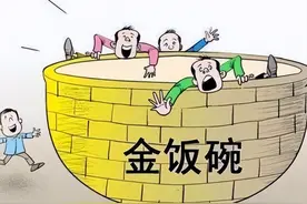 事业单位考试：6种考生可以加分，难怪考不过他们图片