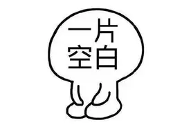 警惕！冒充“京东金融客服”诈骗又双叒来了!图片